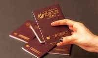 دیر رسیدن گذرنامۀ اربعین را با یک تماس پیگیری کنید